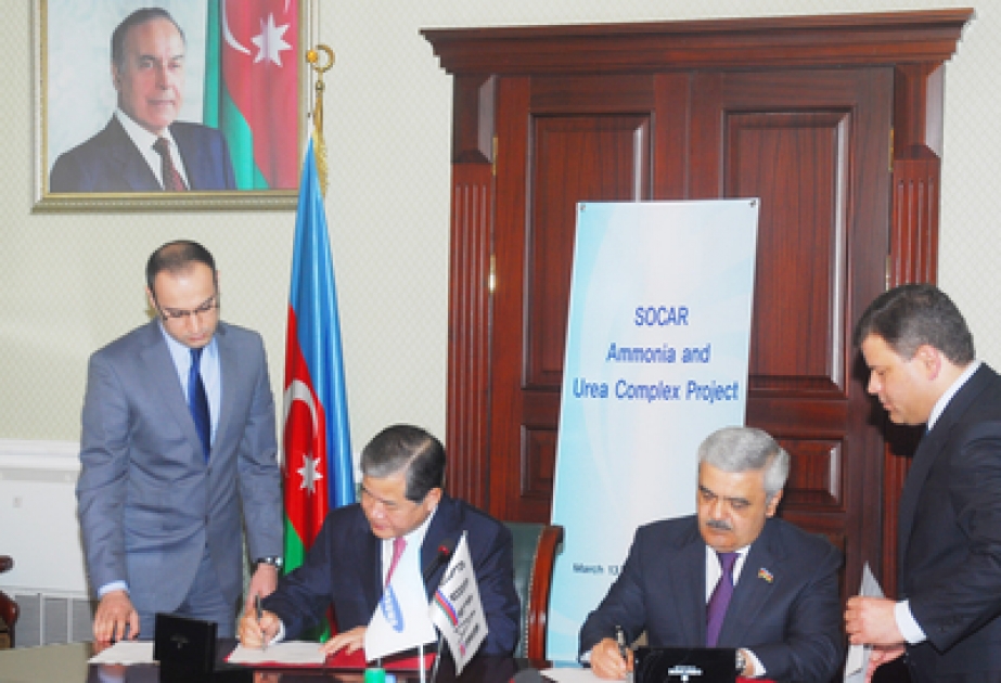SOCAR signs contract for carbamide plant construction in Azerbaijan