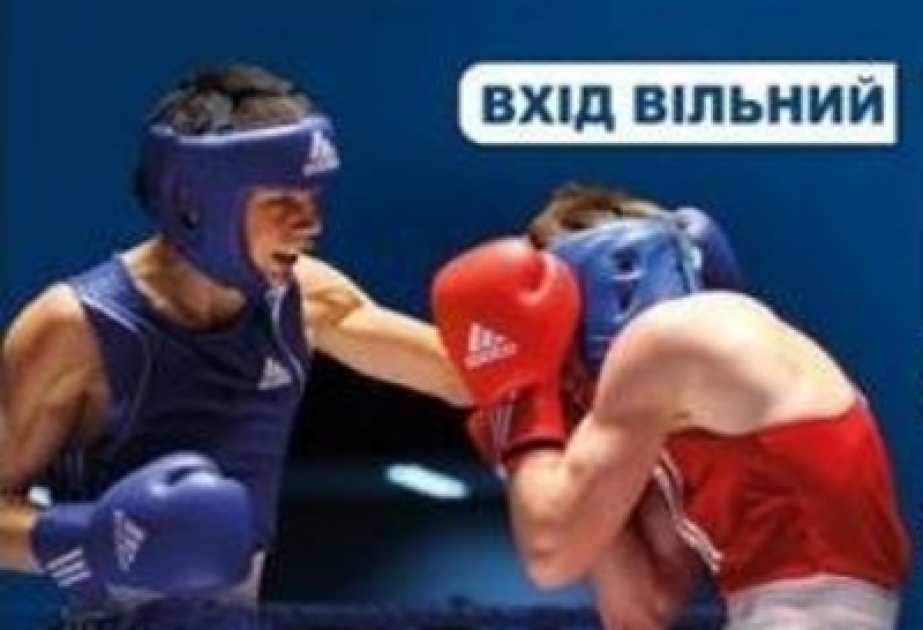 Les boxeurs azerbaïdjanais au tournoi international en Ukraine