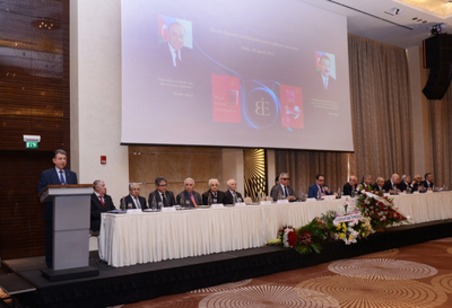 La présentation de la Grande Encyclopédie Economique en cinq volumes à Bakou
