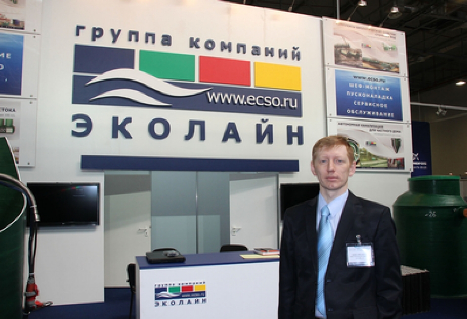 Andrey Smolentsev: “CATEF-2013” sərgisində işimizin nəticələrindən razıyıq