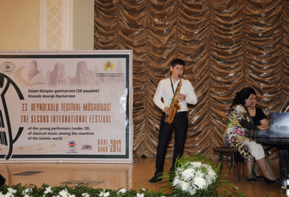 Le IIème Festival international des jeunes interprètes de musique classique du monde islamique s’ouvre à Bakou