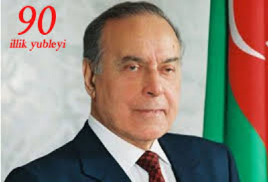 Le 90ème anniversaire du leader national Heydar Aliyev sera célébré à Londres
