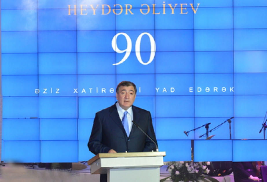 Состоялось мероприятие, посвященное 90-летнему юбилею общенационального лидера Гейдара Алиева