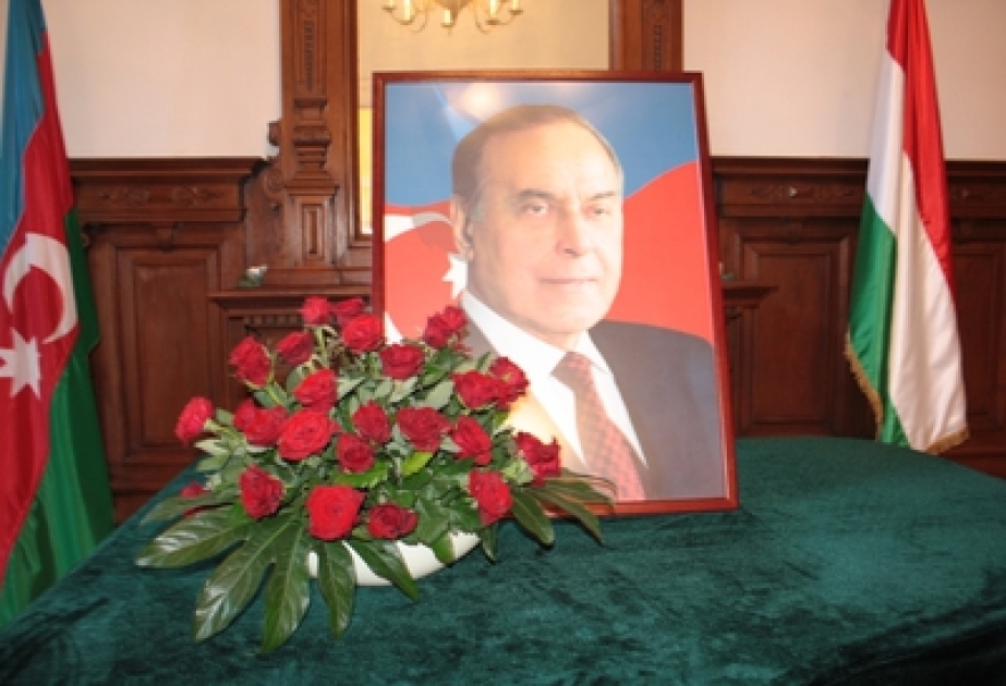 Une réception officielle à Budapest, à l’occasion du 90e anniversaire du leader national Heydar Aliyev