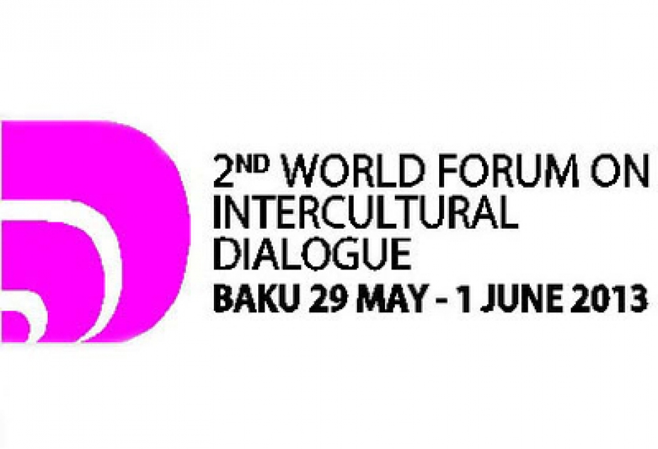 Un concours «Vivre en paix dans un monde multiculturel” a été annoncé dans le cadre du IIe Forum mondial sur le Dialogue interculturel