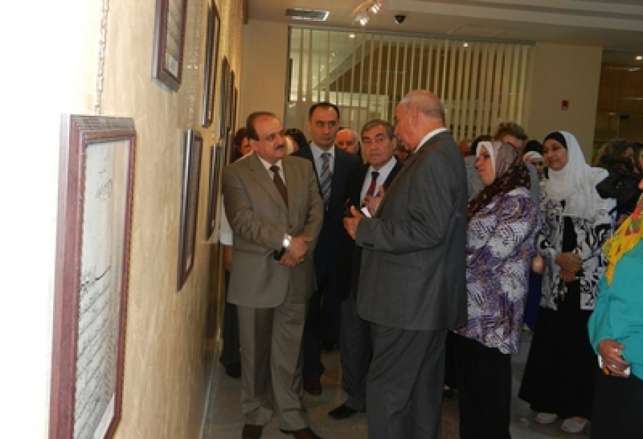 المخطوطات الأذربيجانية تعرض في الأردن