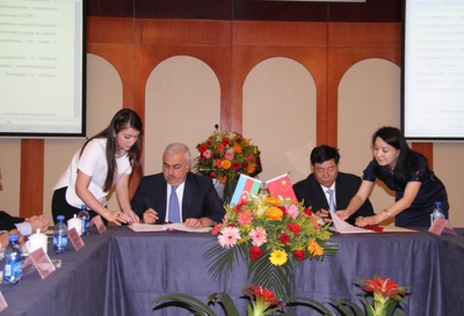 Delegation of Azerbaijan`s Ministry of Economic Development visits China