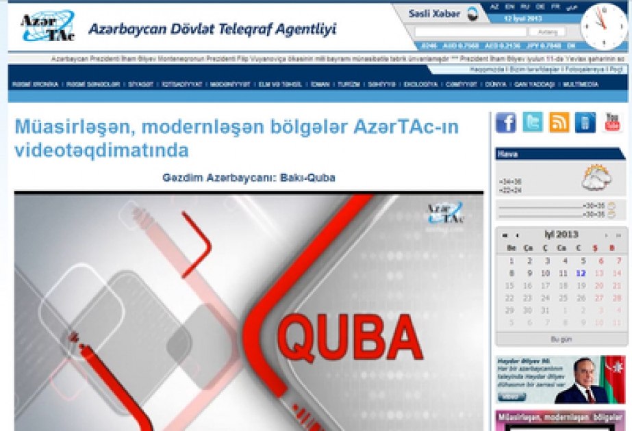 I`ve travelled across Azerbajan: Guba