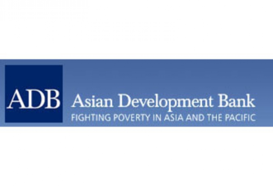 Une rencontre avec la délégation de la Banque asiatique de développement à la Banque Centrale