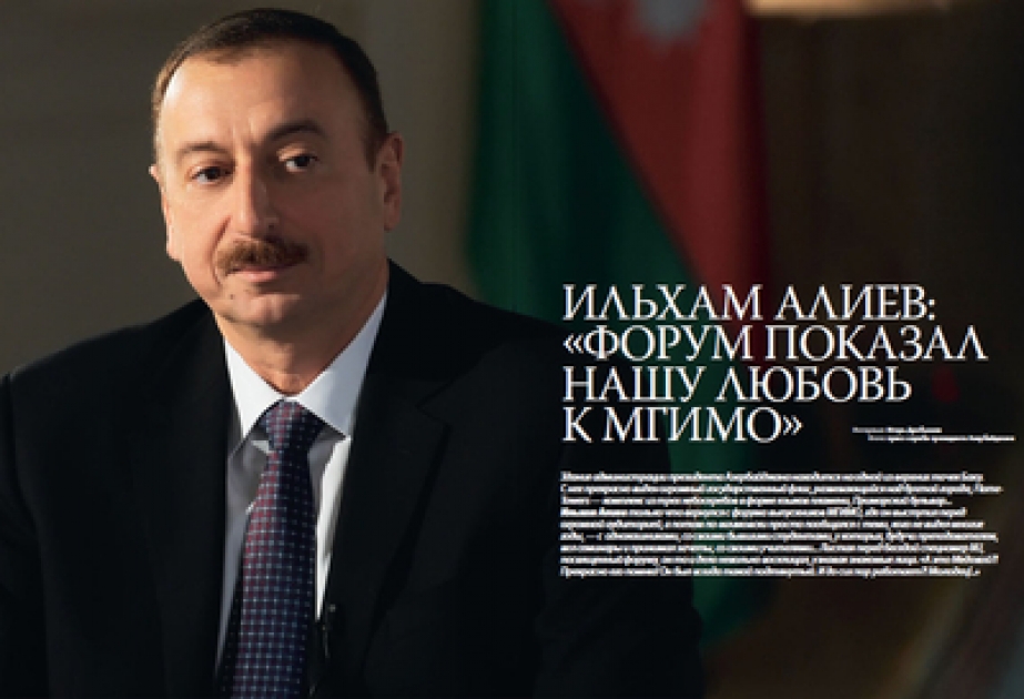 MGIMO Journal features interview with Azerbaijani President