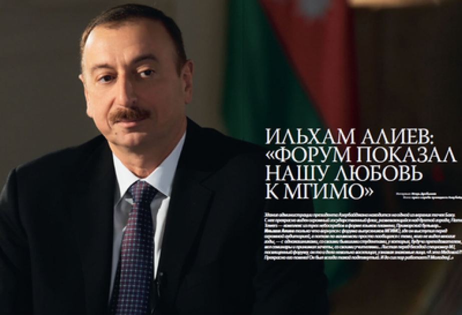 إدراج نص مقابلة صحفية مع الرئيس الأذربيجاني إلهام علييف في مجلة “MGİMO Journal”