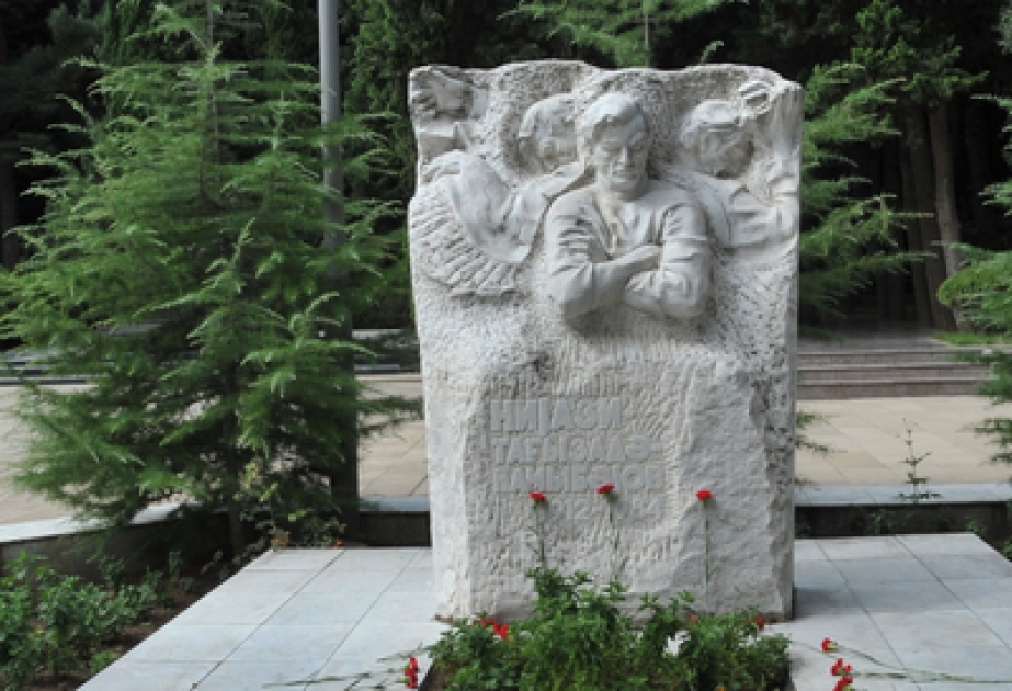 Почтена память маэстро Ниязи