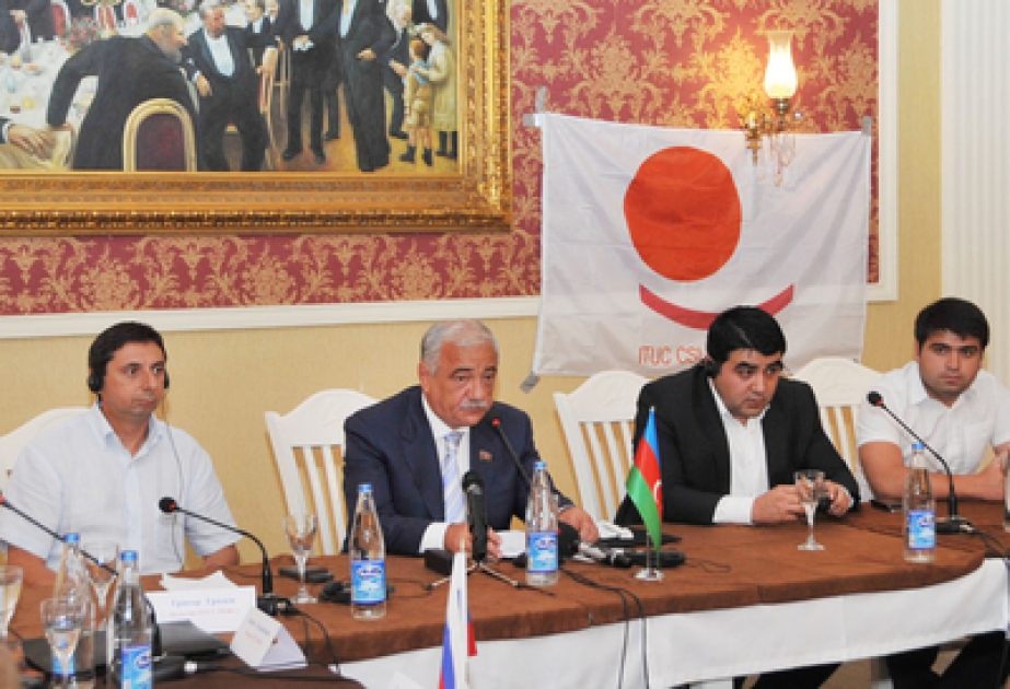 В Баку проходит международная конференция, посвященная занятости молодежи