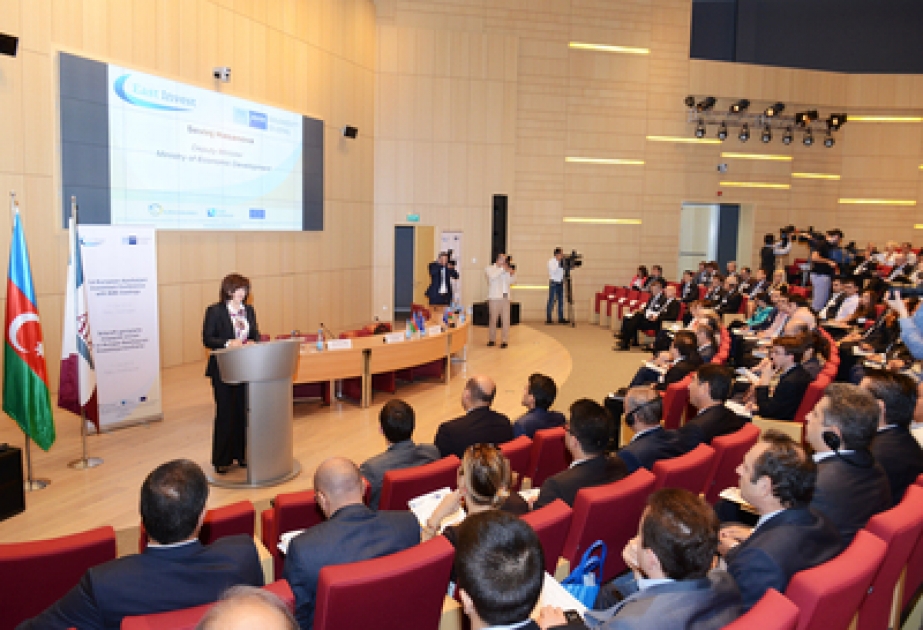 La Ière conférence d’investissement Europe-Azerbaïdjan s’est tenue à Bakou