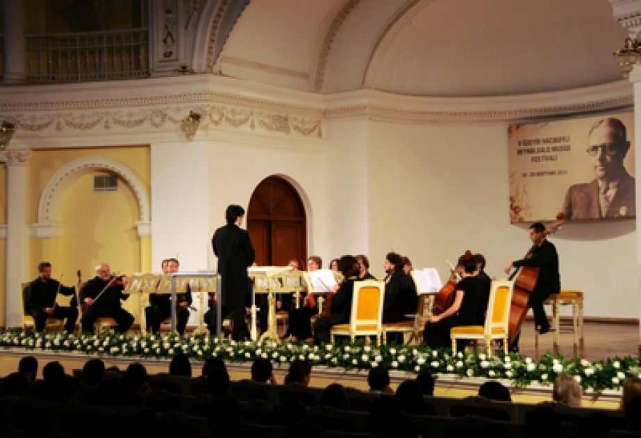 Slovak Chamber Orchestra performs in Baku