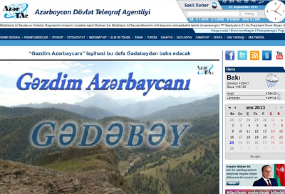 Le projet «Je me suis promené à travers tout l’Azerbaïdjan» présente cette fois la région de Gedebey