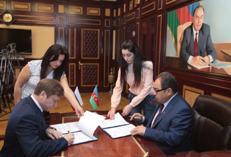 Baku State University, Dagestan State Pedagogical University sign cooperation agreement