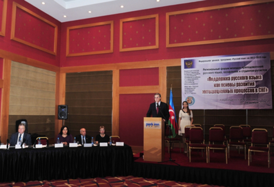 Regional forum on support of Russian language kicks off in Baku