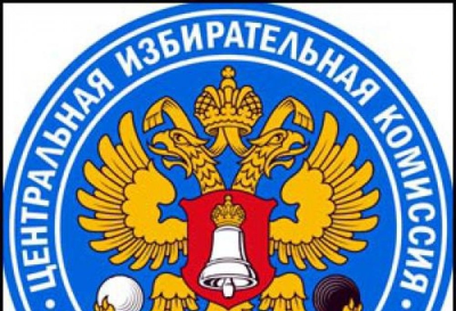 Председатель Центральной избирательной комиссии России раскритиковал промежуточный отчет БДИПЧ ОБСЕ о ходе подготовки к президентским выборам в Азербайджане