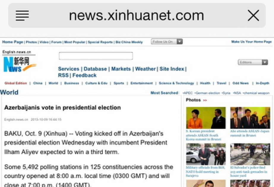 Xinhua highlights presidential election in Azerbaijan