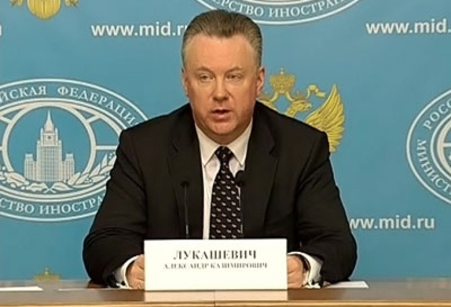 А.Лукашевич: Азербайджанский лидер победил на выборах с колоссальным перевесом, и это является подтверждением его политического авторитета и огромного влияния в обществе