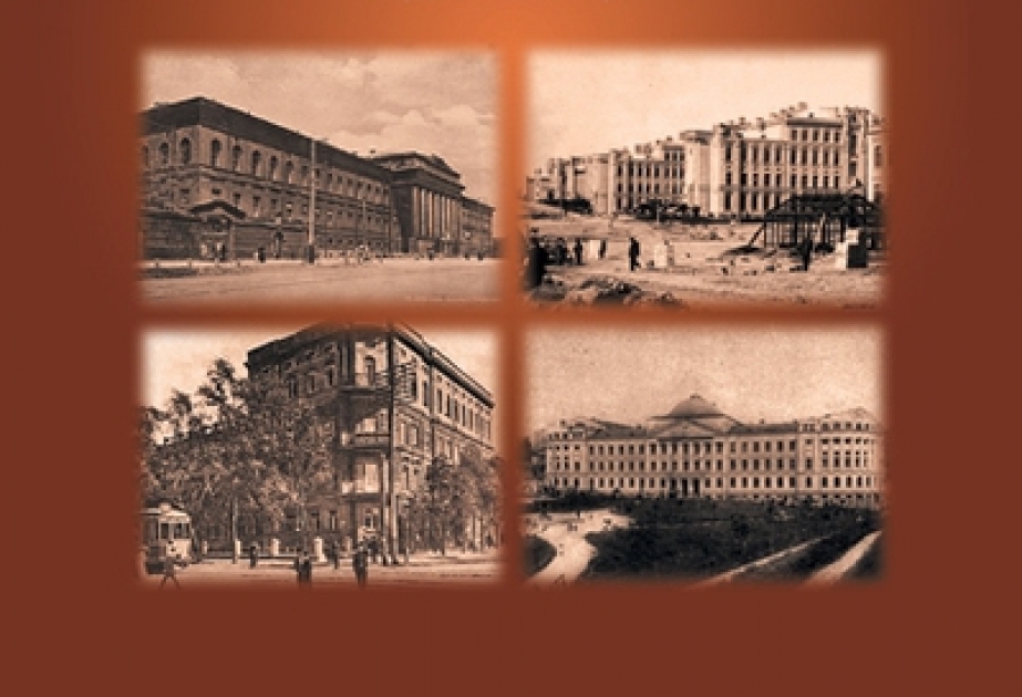В Киеве издана новая книга об азербайджанских студентах начала ХХ столетия (1900-1917 г.г.)