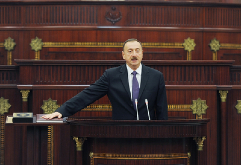 Cérémonie d’investiture d’Ilham Aliyev, élu président de la République d’Azerbaïdjan VİDEO