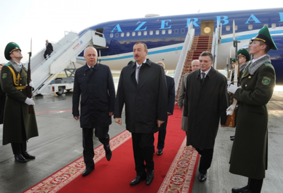 Minsk Milli Aeroportunda qarşılanma VİDEO