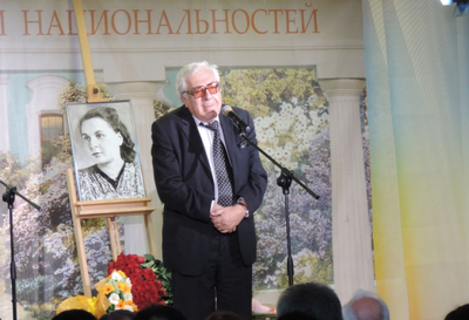 В Москве отметили 100-летний юбилей народной поэтессы Азербайджана - Нигяр Рафибейли