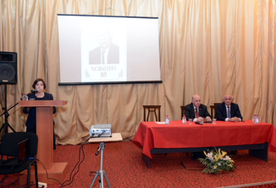 Состоялась конференция, посвященная 85-летию академика Вахида Гаджиева