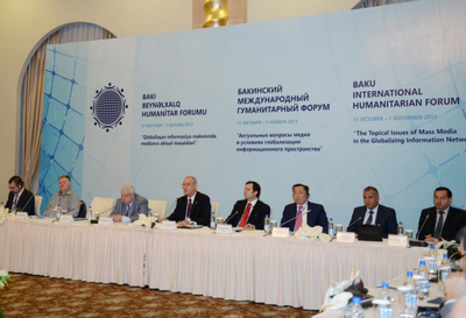 Une table ronde intitulée «Les problèmes actuels des médias dans l’espace d’information en mondialisation» se tient dans le cadre du IIIe Forum humanitaire international de Bakou VİDEO
