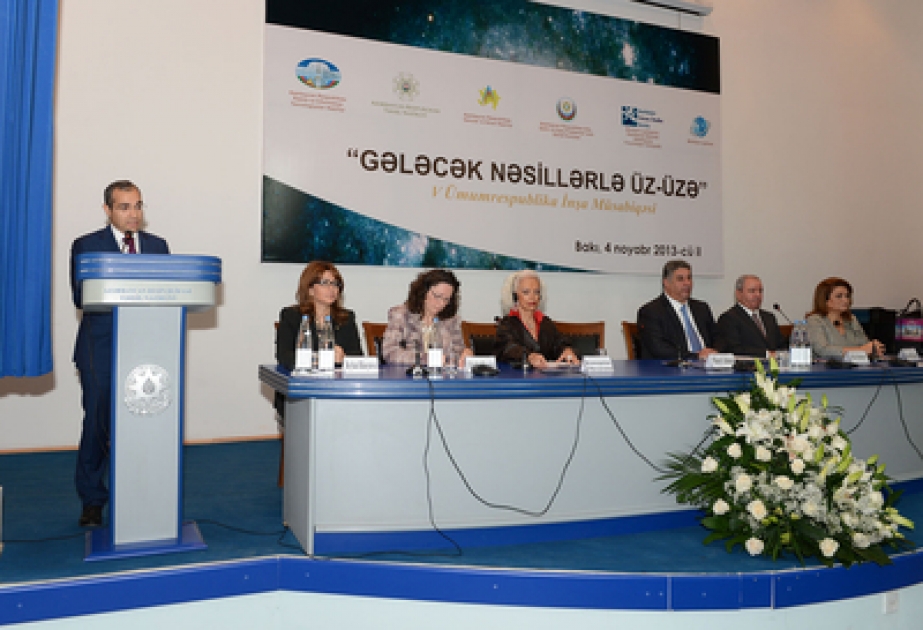 Təhsil Nazirliyində “Gələcək nəsillərlə üz-üzə” Ümumrespublika inşa müsabiqəsi qaliblərinə mükafatlar təqdim olunmuşdur