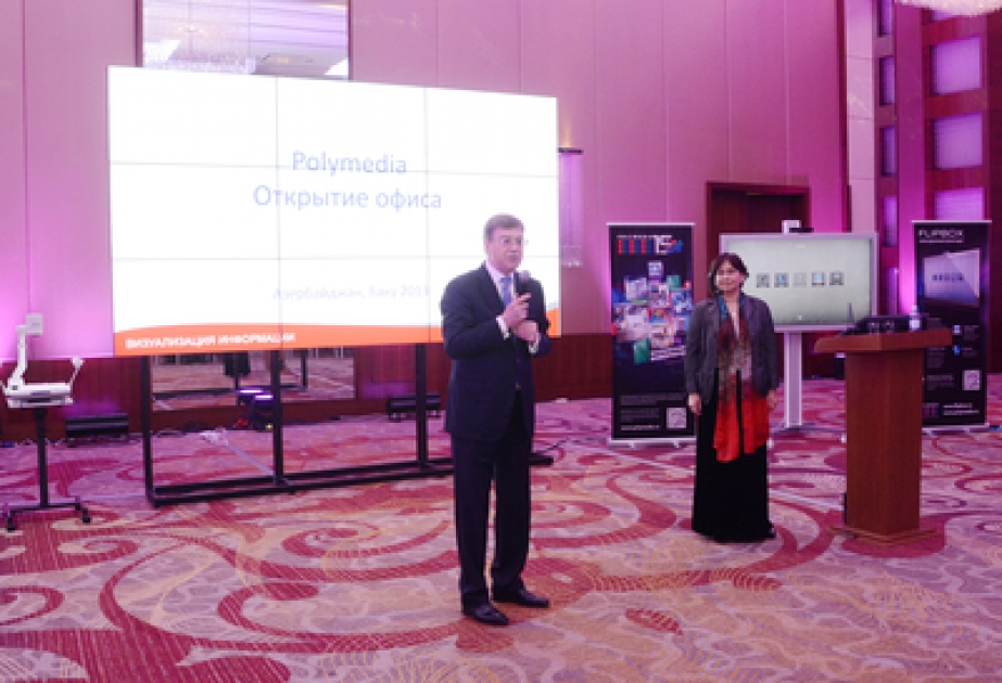 В Азербайджане открылось представительство российской компании Polymedia