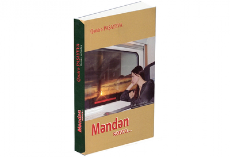 “Məndən sonra…” və ya özündən başlanan yol
