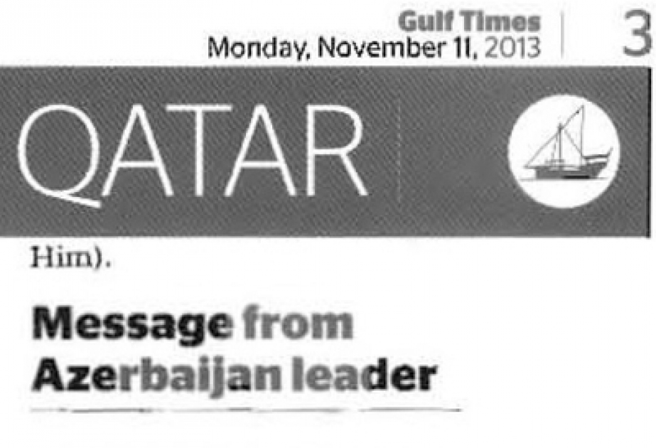 La coopération entre l’Azerbaïdjan et le Qatar dans le domaine de l’énergie a fait l’objet des discussions