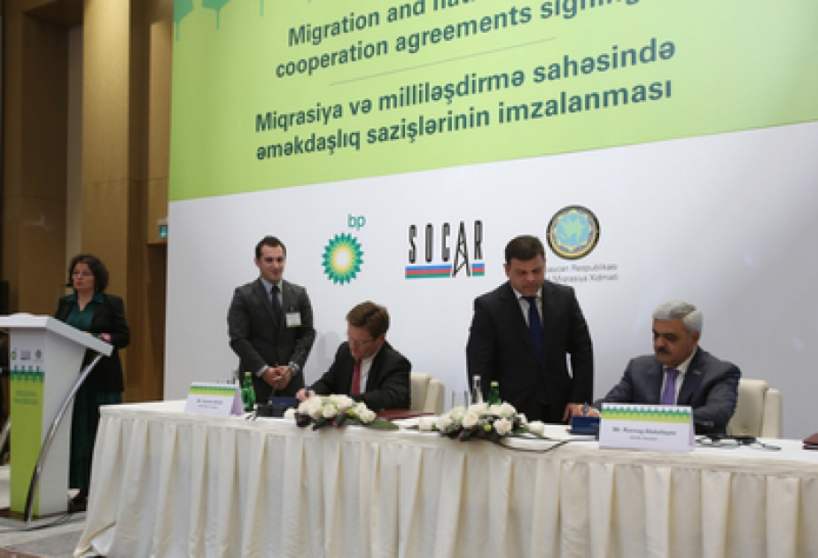 Cérémonie de signature des accords de coopération entre la SOCAR et BP dans le domaine des migrations et de la nationalisation