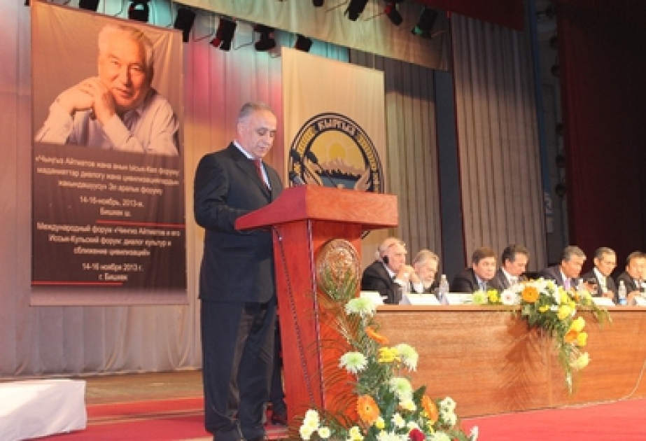 Bişkekdə “Çingiz Aytmatov və onun İssık-Kul forumu: Mədəniyyətlərin dialoqu və sivilizasiyaların yaxınlaşması” adlı beynəlxalq forum keçirilir