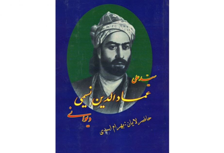 İranda “İmadəddin Nəsimi (divanı)” kitabı Azərbaycan dilində nəşr edilmişdir