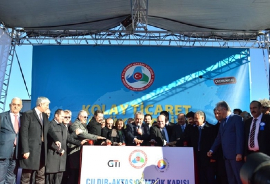 Türkiyəni Gürcüstan və Azərbaycanla birləşdirəcək daha bir sərhəd məntəqəsinin təməli qoyulmuşdur