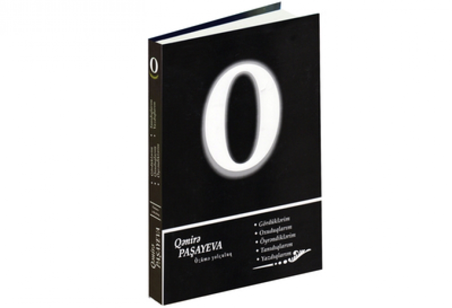 “O…”nun hər bir oxucuya deməyə sözü var
