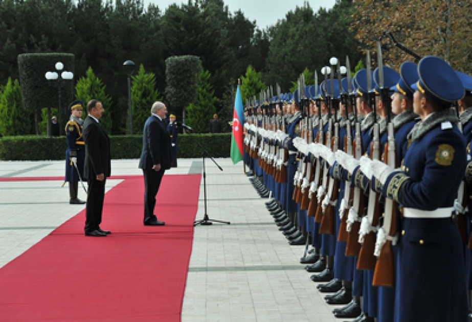 La cérémonie officielle d’accueil du président biélorusse Alexandre Loukachenko VİDEO