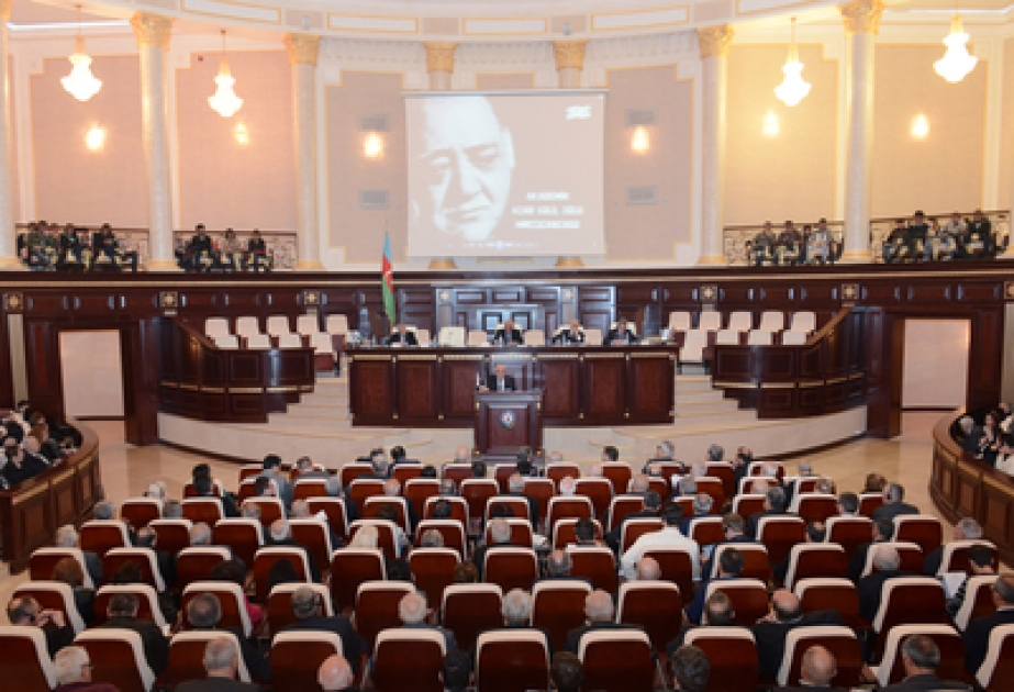 Görkəmli alim Azad Mirzəcanzadənin 85 illiyinə həsr olunmuş Beynəlxalq elmi konfrans işə başlamışdır
