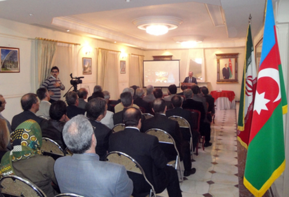 Book titled 'Ilham: Portrait of a President' presented in Tehran