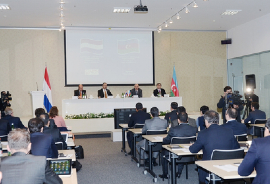 В Баку состоялся Азербайджано-Нидерландский бизнес-форум