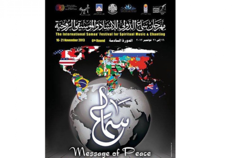Egypt’s Azerbaijani diaspora reveals Armenia’s lie