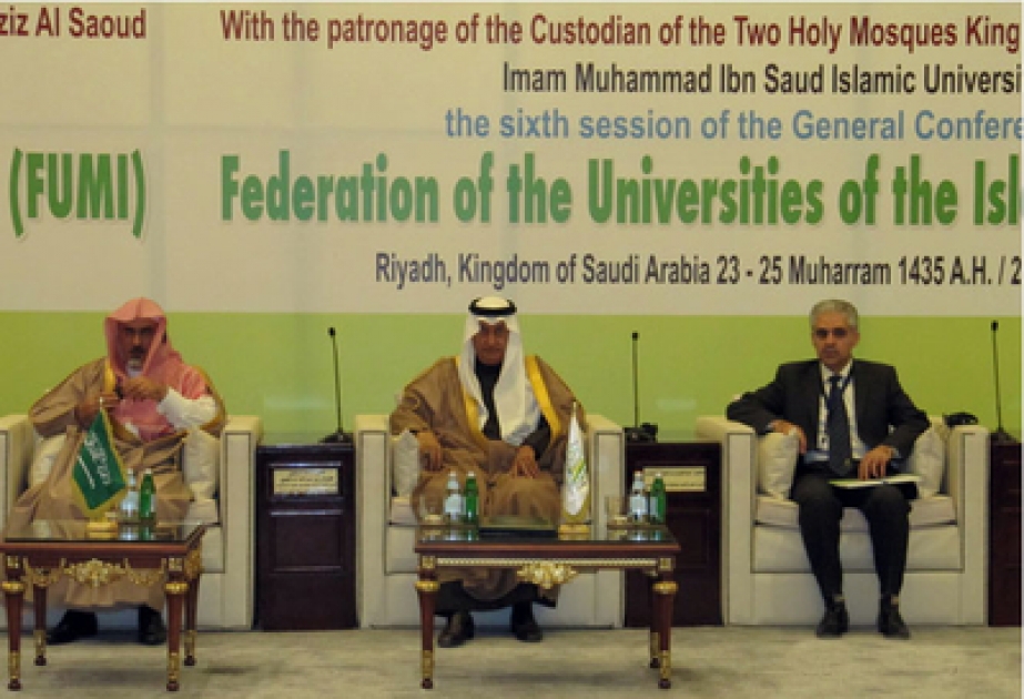 FUIW General Conference opens sixth session in Riyadh