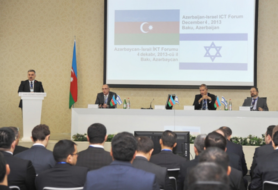 Baku hosts Azerbaijan-Israel ICT business forum