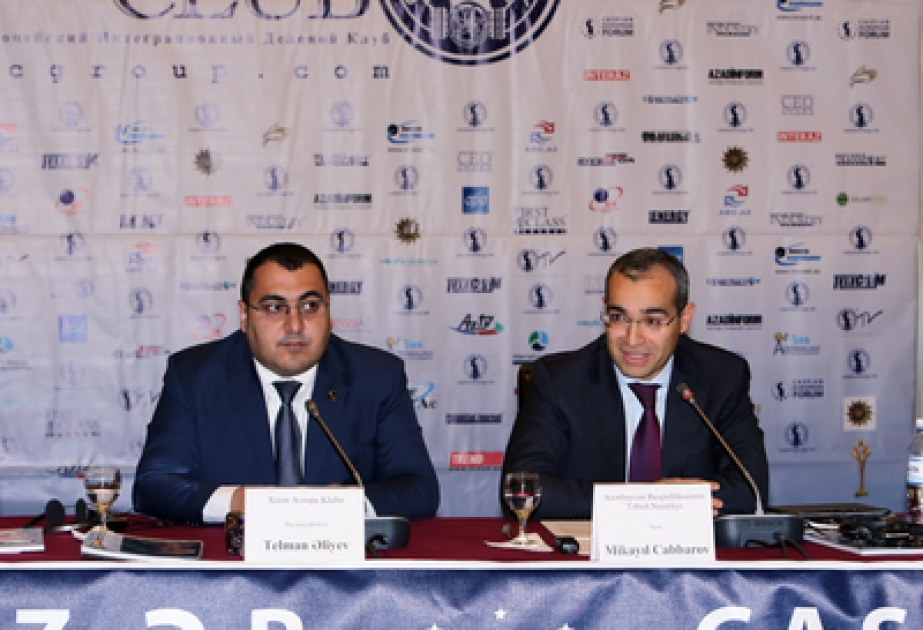 Министерство образования Азербайджана придает особое значение развитию сотрудничества с бизнес-сектором