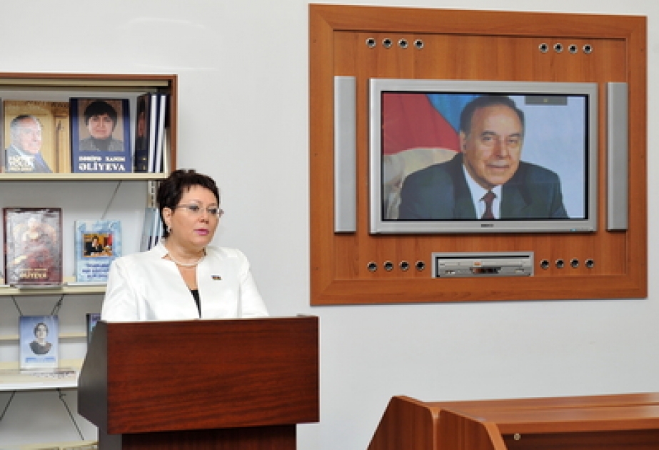 Naxçıvanda “Heydər Əliyev. Şəxsiyyət və zaman” çoxcildliyinin “Ömrün Naxçıvan aşırımları” adlanan V cildinin təqdimat mərasimi keçirilmişdir VİDEO