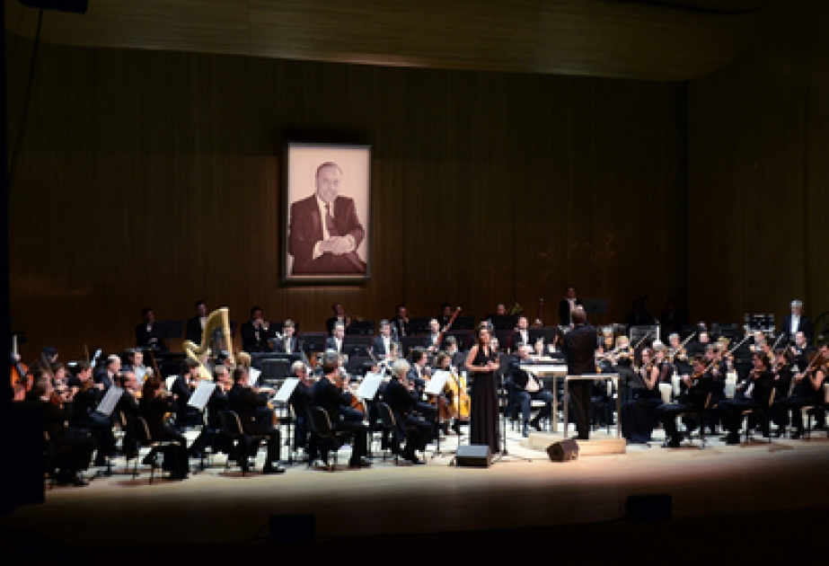 Heydar Aliyev Center hosts classical music night